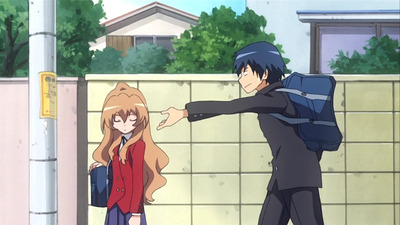 Toradora!