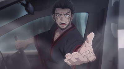 Tōgen Anki