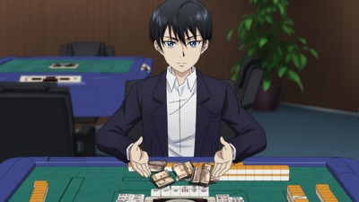 Tōhai - Ura Rate Mahjong Tōhairoku