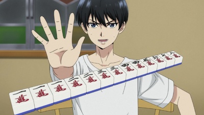 Tōhai - Ura Rate Mahjong Tōhairoku