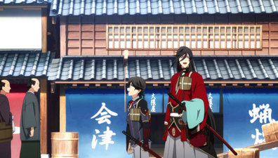 Katsugeki Touken Ranbu