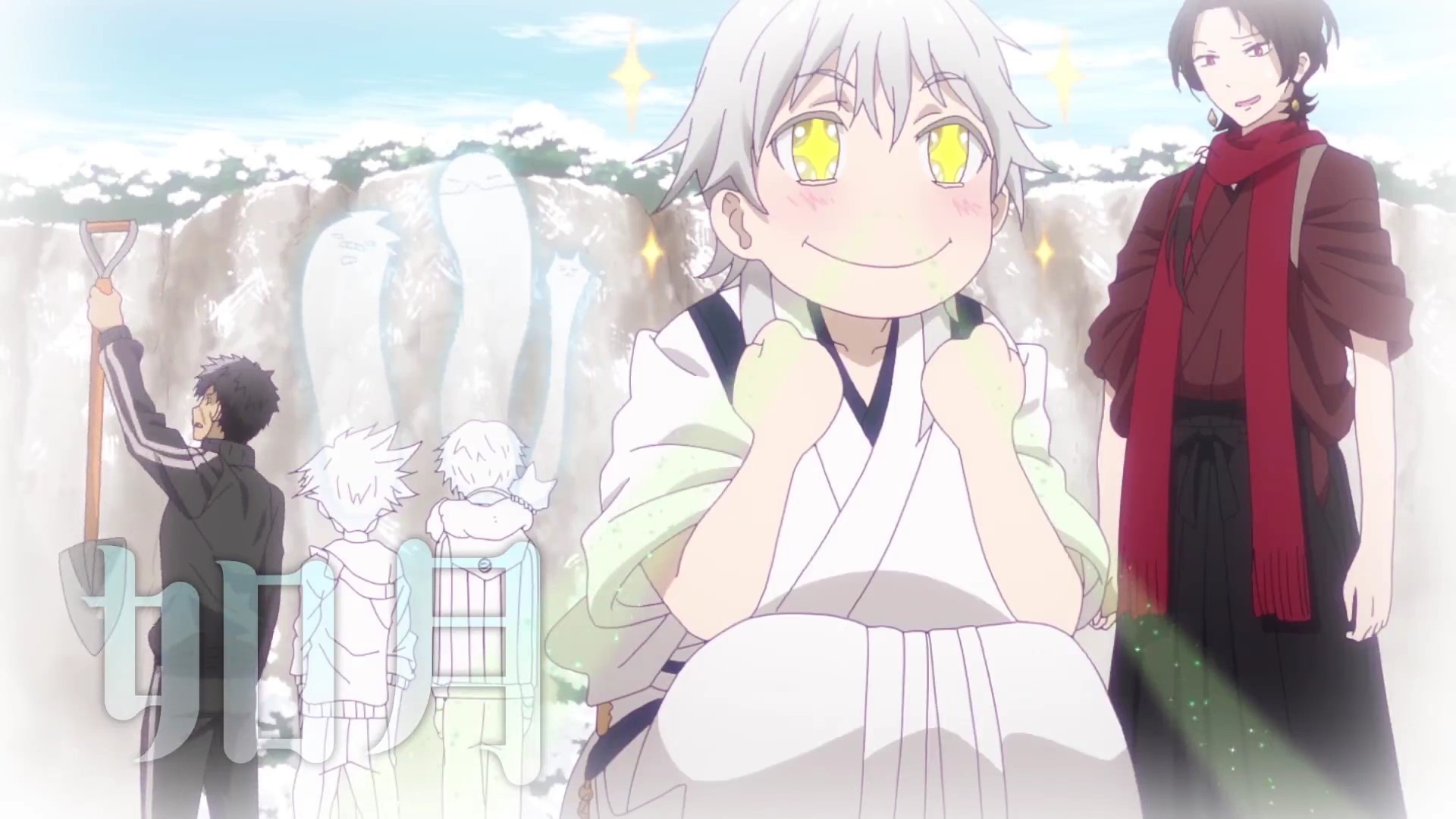 Wallpaper Touken Ranbu Hanamaru Makuai Kaisouroku Anime Animeclick It Desktop Wallpaper