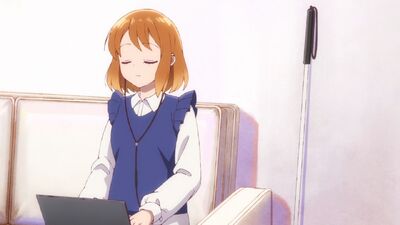 The Invisible Man and His Soon-to-Be Wife