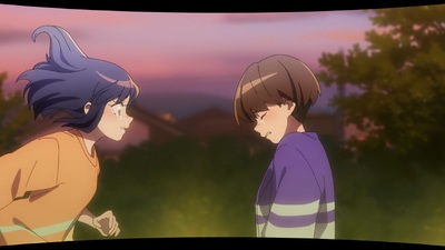 Yugure al crepuscolo della perpetuità