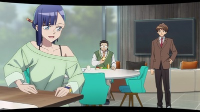 Yugure al crepuscolo della perpetuità