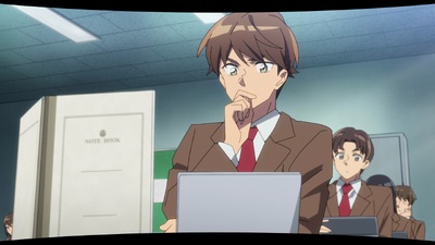 Yugure al crepuscolo della perpetuità