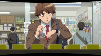 Yugure al crepuscolo della perpetuità