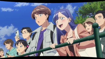 Yugure al crepuscolo della perpetuità