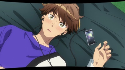 Yugure al crepuscolo della perpetuità