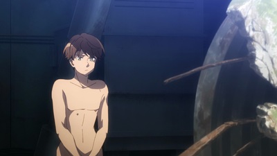 Yugure al crepuscolo della perpetuità