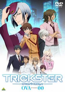 Trickster OVA