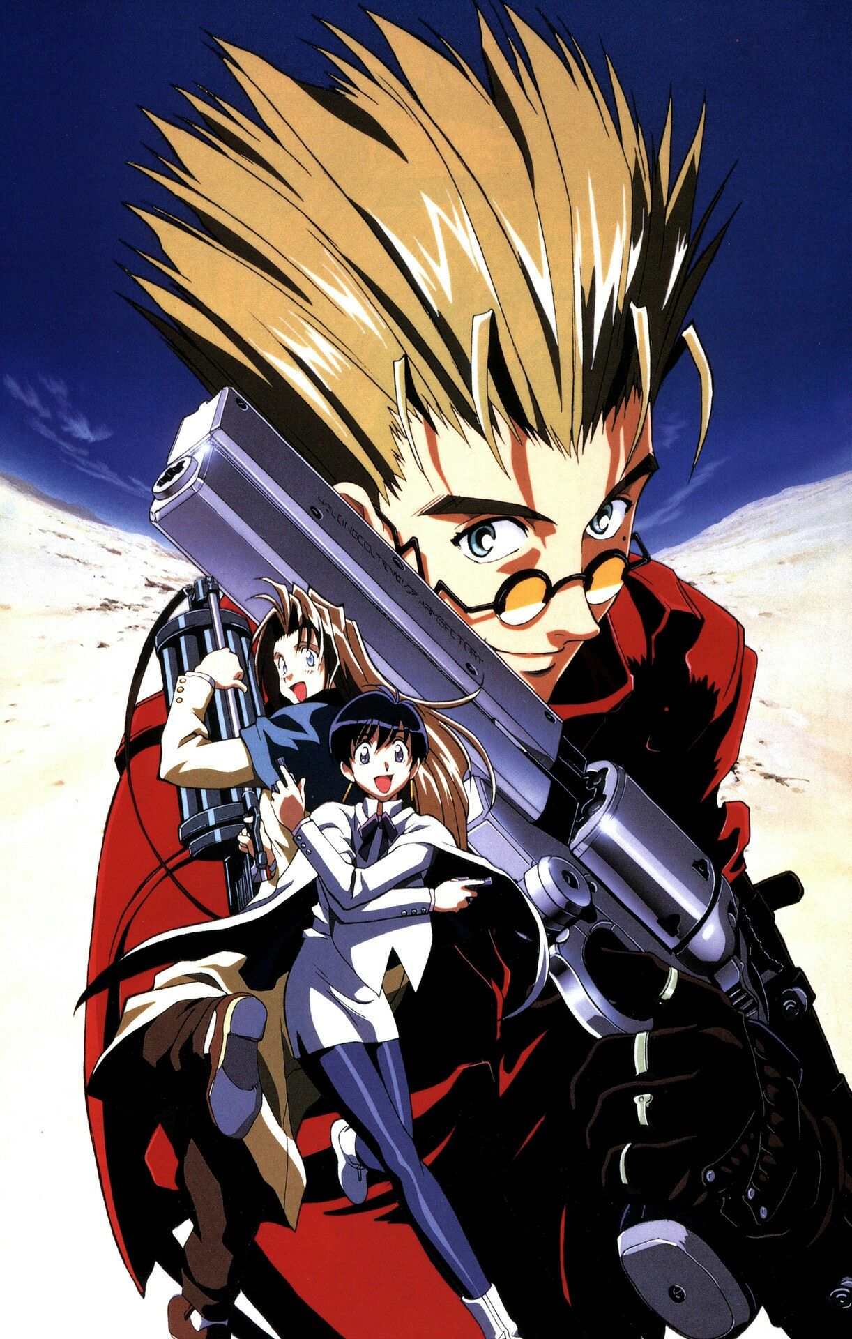 Trigun