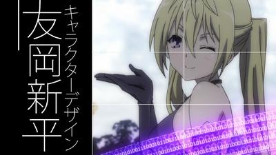 Trinity Seven: Eternity Library & Alchemic Girl