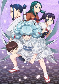 Tsugumomo