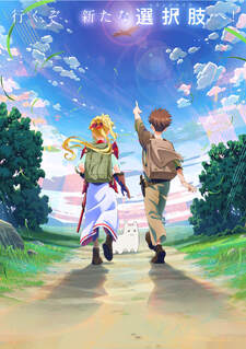 The Laid-Off Cheat-Granting Mage Enjoys a New Life