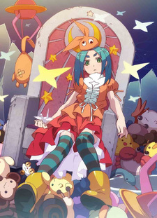 Tsukimonogatari: Yotsugi Doll