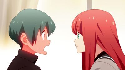 Tsuredure Children