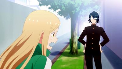 Tsuredure Children