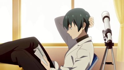 Tsuredure Children