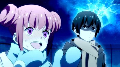 Tsuredure Children