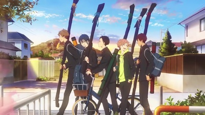 Tsurune