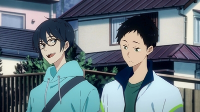 Tsurune