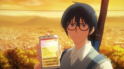 Tsurune - Il tiro che unisce