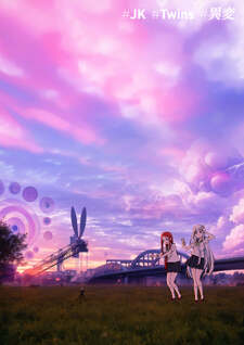 Twins Hinahima