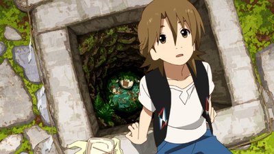 The Eccentric Family 2