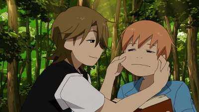 The Eccentric Family 2