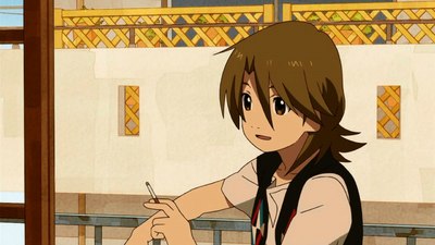 The Eccentric Family 2