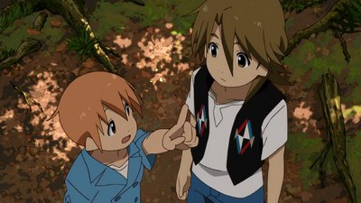 The Eccentric Family 2