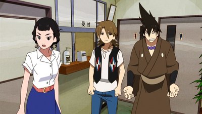 The Eccentric Family 2