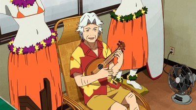 The Eccentric Family 2