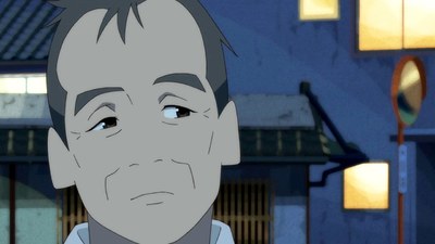 The Eccentric Family 2