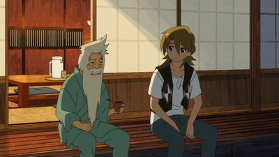 The Eccentric Family 2