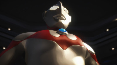 Ultraman