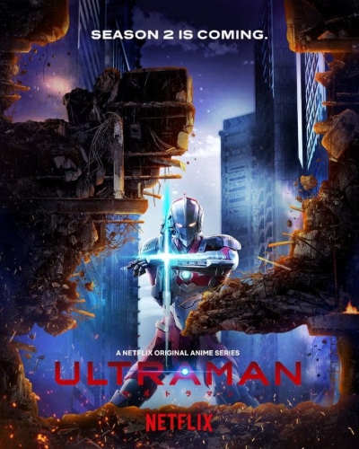 Ultraman 2