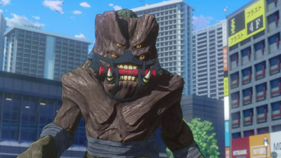 Ultraman 2