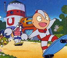 Ultraman Kids no Kotowaza Monogatari (1986)
