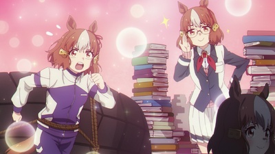 Uma Musume: Cinderella Gray