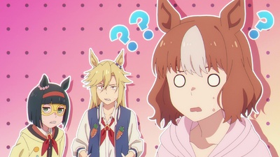 Uma Musume: Cinderella Gray