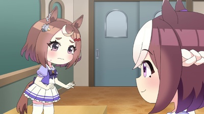 Umayuru: Full Gate!