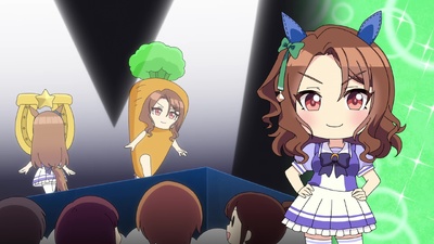 Umayuru: Full Gate!