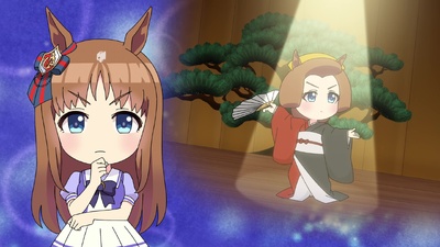 Umayuru: Full Gate!