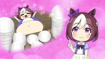 Umayuru: Full Gate!