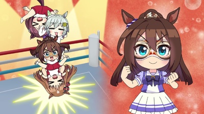 Umayuru: Full Gate!