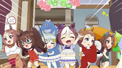 Umayuru: Full Gate!