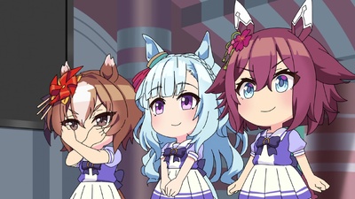 Umayuru: Full Gate!