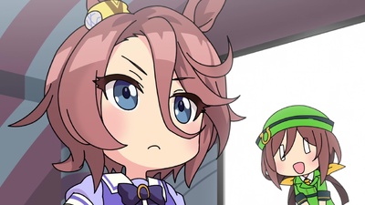 Umayuru: Full Gate!